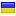 arasbooking.com is hosted in Ukraine